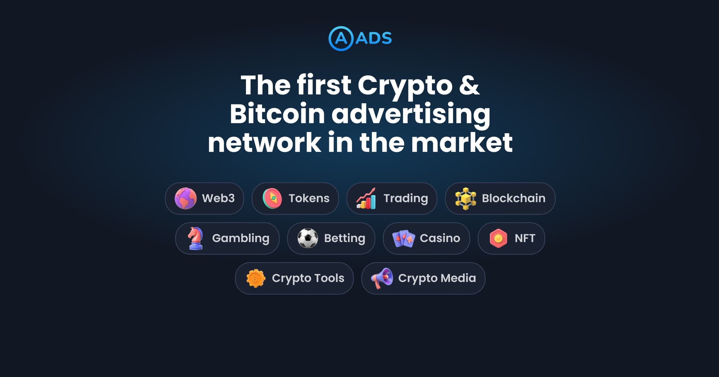 AADS